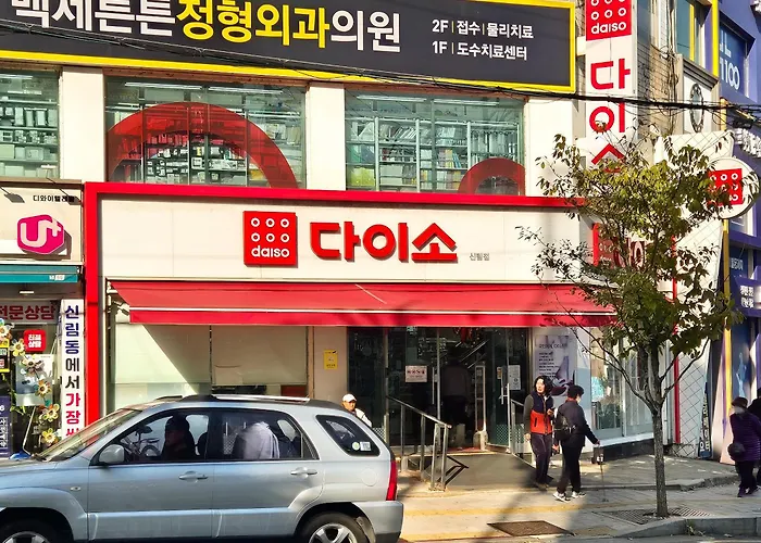 해피 아파트 서울특별시
