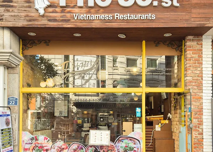 해피 서울특별시