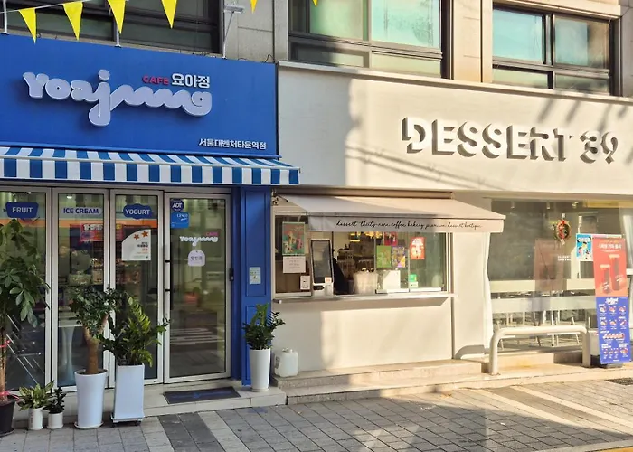 아파트 해피