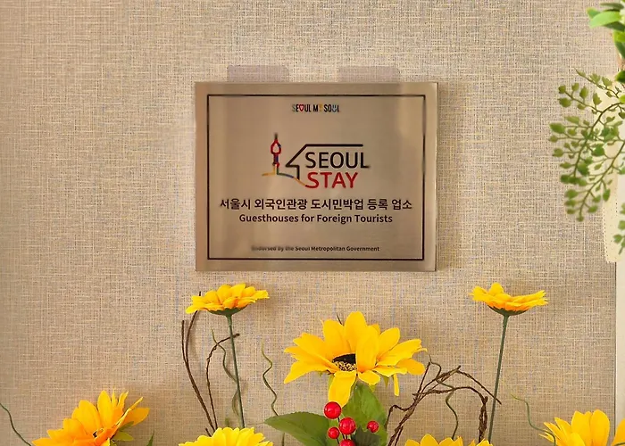아파트 해피